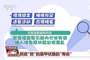 开云app官网下载安卓版本最新截图4